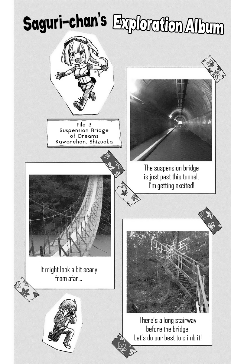 Saguri-chan Tankentai Chapter 6 page 15 - Chapter 6: Suspension Bridge of Dreams