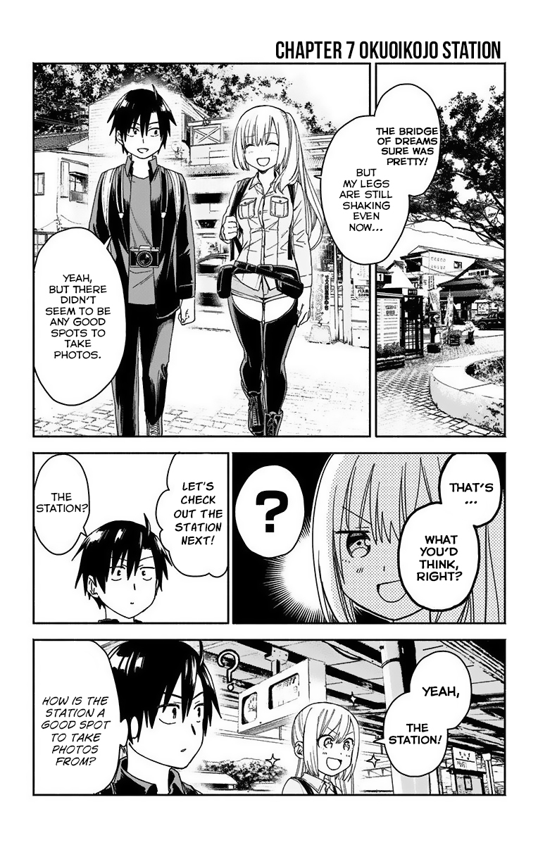 Saguri-chan Tankentai Chapter 7 page 1 - Chapter 7: Okuoikojo Station