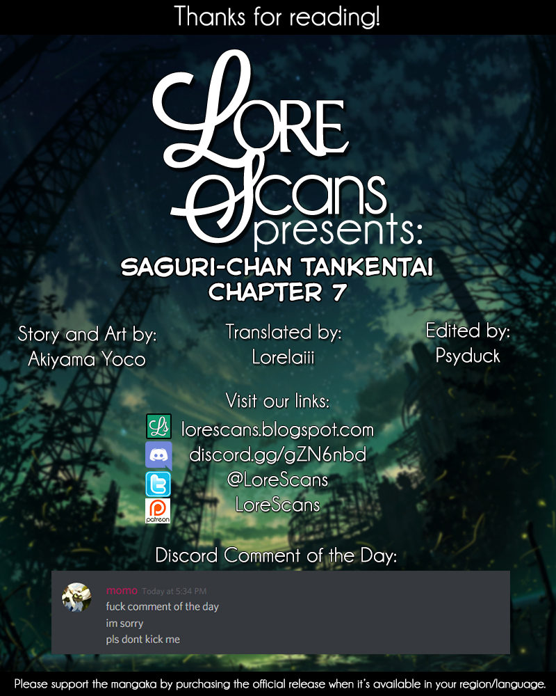Saguri-chan Tankentai Chapter 7 page 16 - Chapter 7: Okuoikojo Station