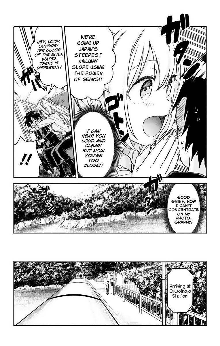 Saguri-chan Tankentai Chapter 7 page 4 - Chapter 7: Okuoikojo Station