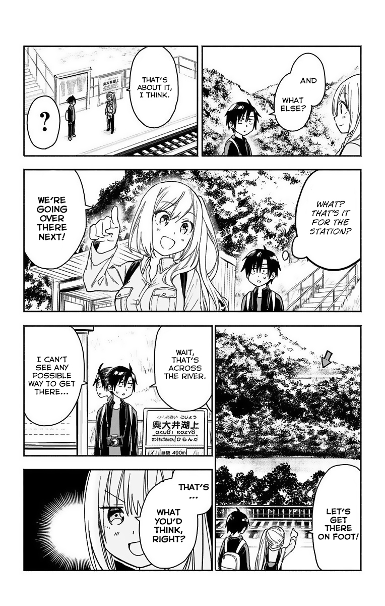 Saguri-chan Tankentai Chapter 7 page 6 - Chapter 7: Okuoikojo Station