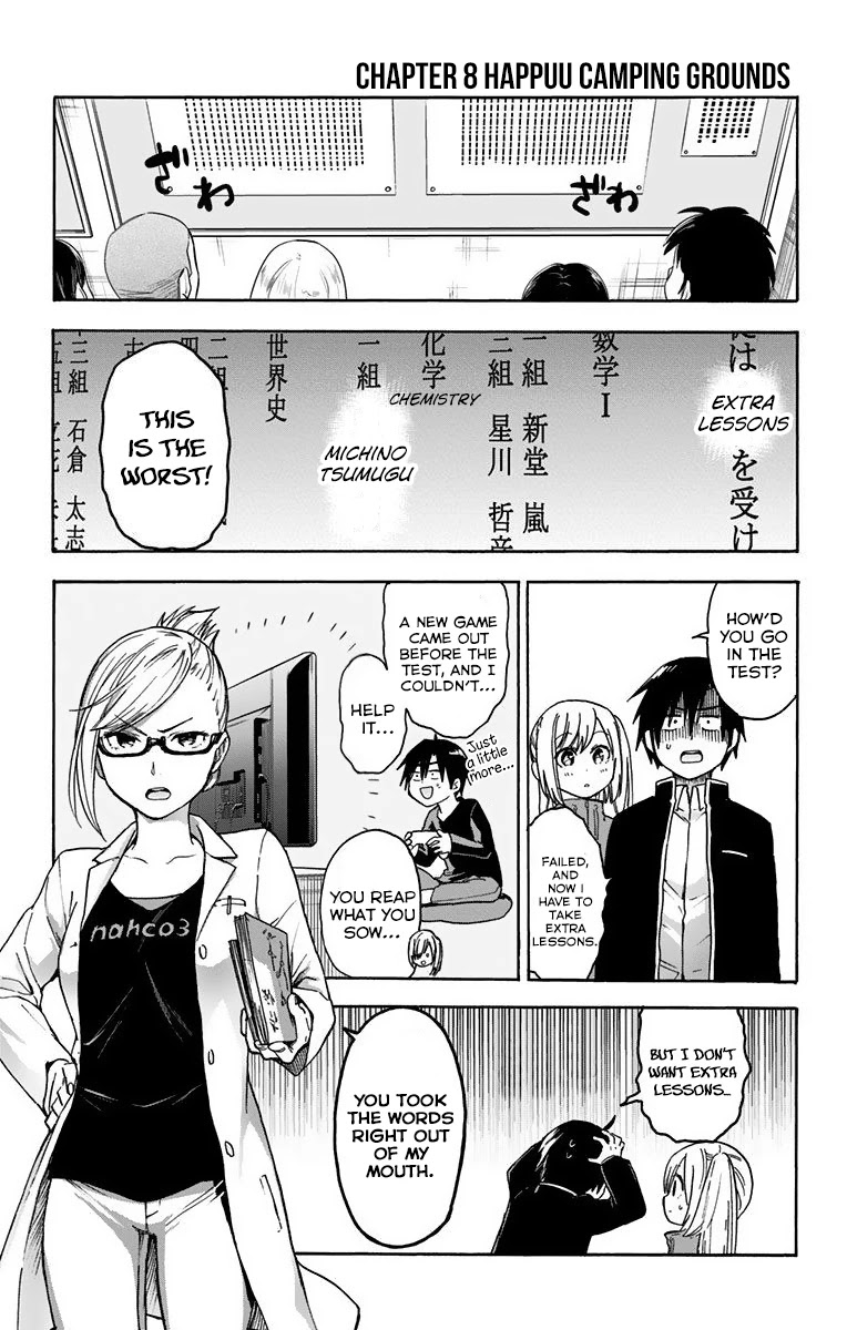 Saguri-chan Tankentai Chapter 8 page 1 - Chapter 8: Happuu Camping Grounds
