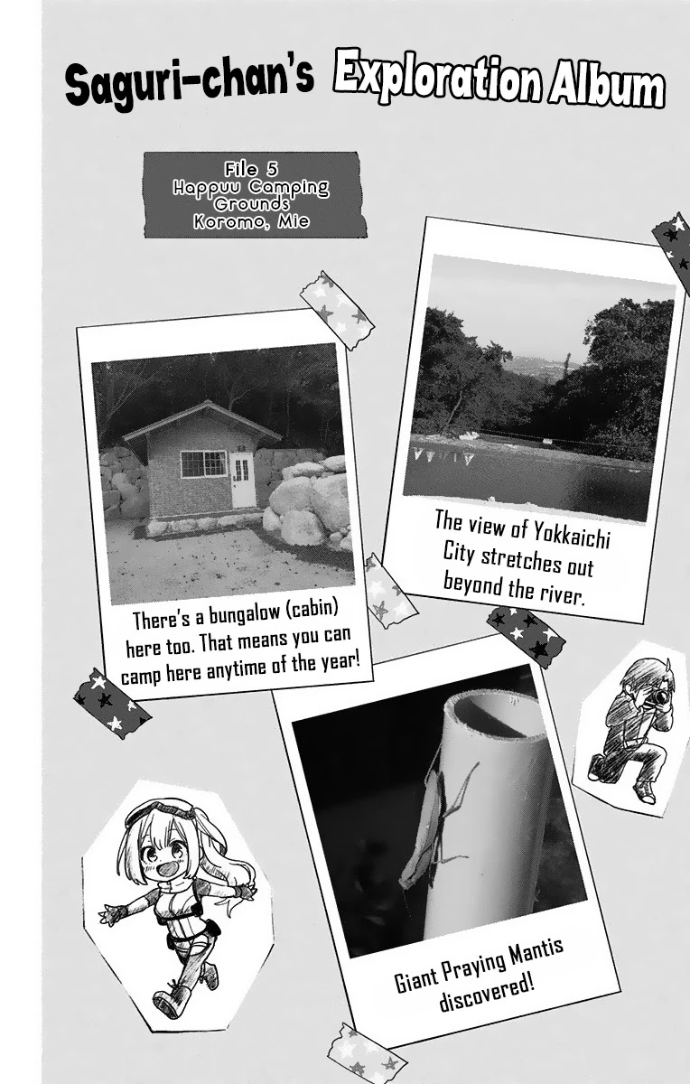 Saguri-chan Tankentai Chapter 8 page 19 - Chapter 8: Happuu Camping Grounds