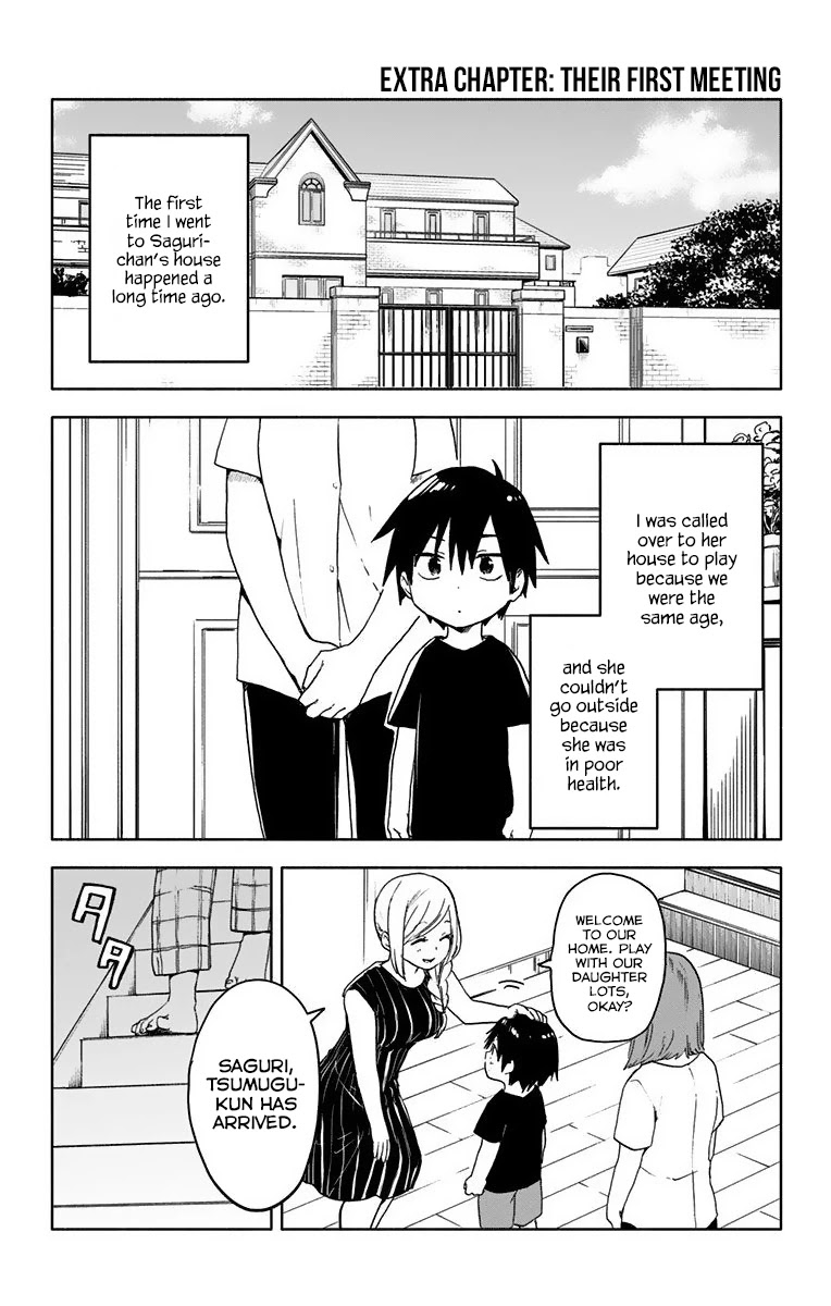 Saguri-chan Tankentai Chapter 9.5 page 1 - Chapter 9.5: Their First Meeting