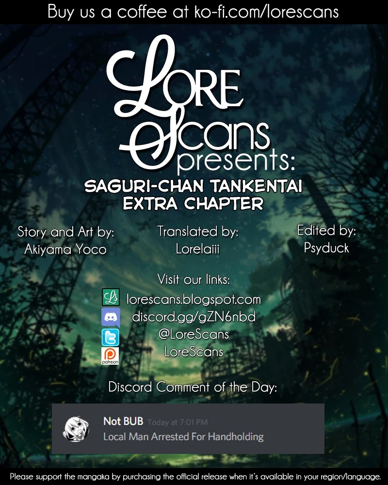 Saguri-chan Tankentai Chapter 9.5 page 10 - Chapter 9.5: Their First Meeting