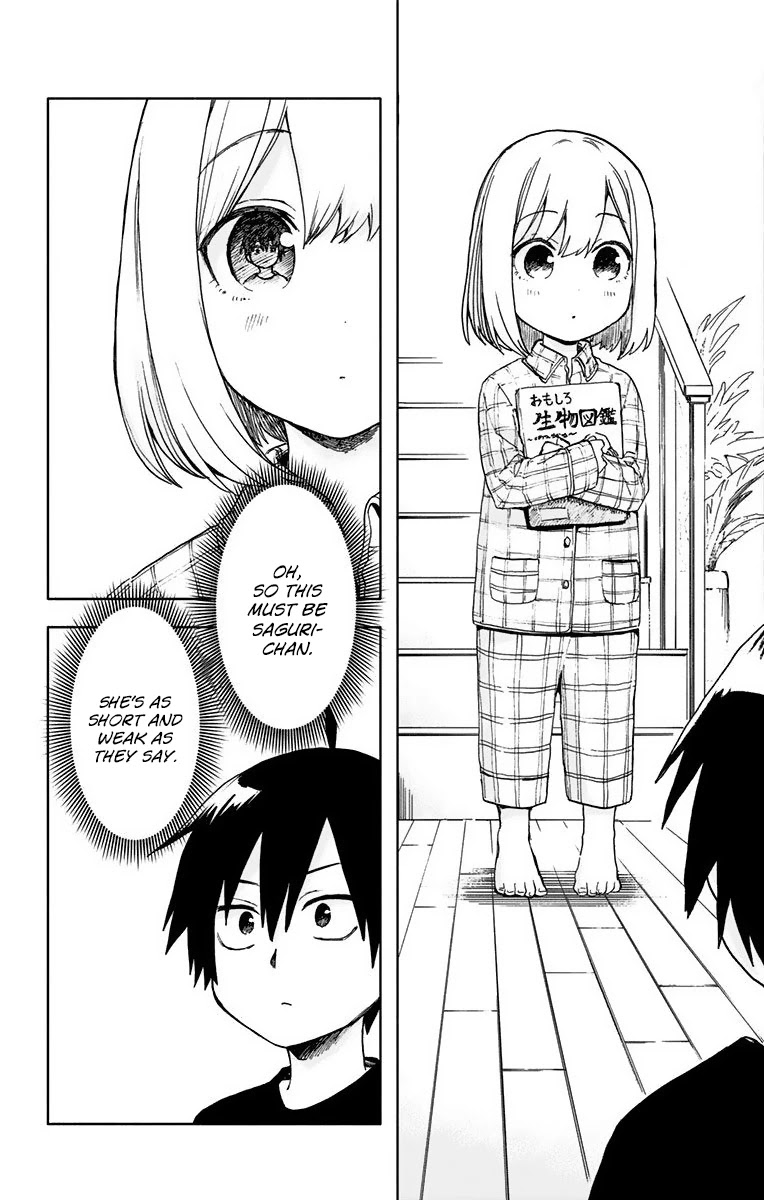 Saguri-chan Tankentai Chapter 9.5 page 2 - Chapter 9.5: Their First Meeting