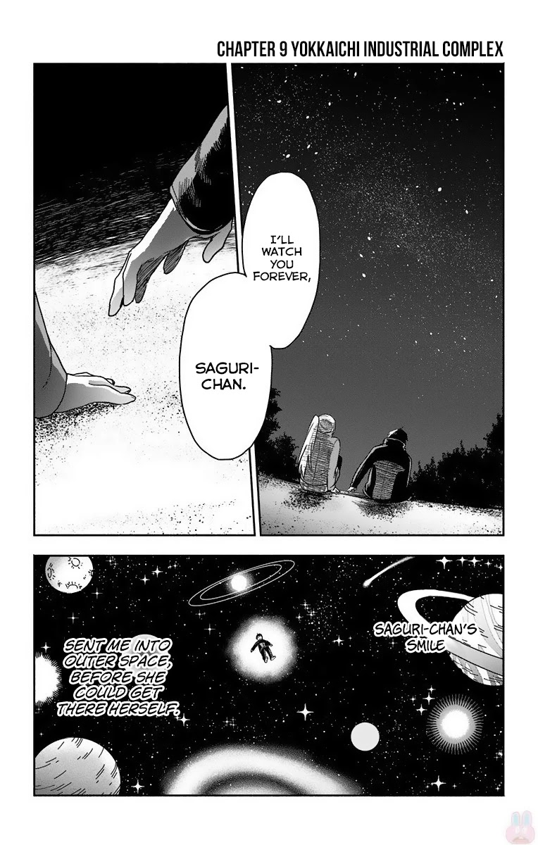Saguri-chan Tankentai Chapter 9 page 1 - Chapter 9: Yokkaichi Industrial Complex