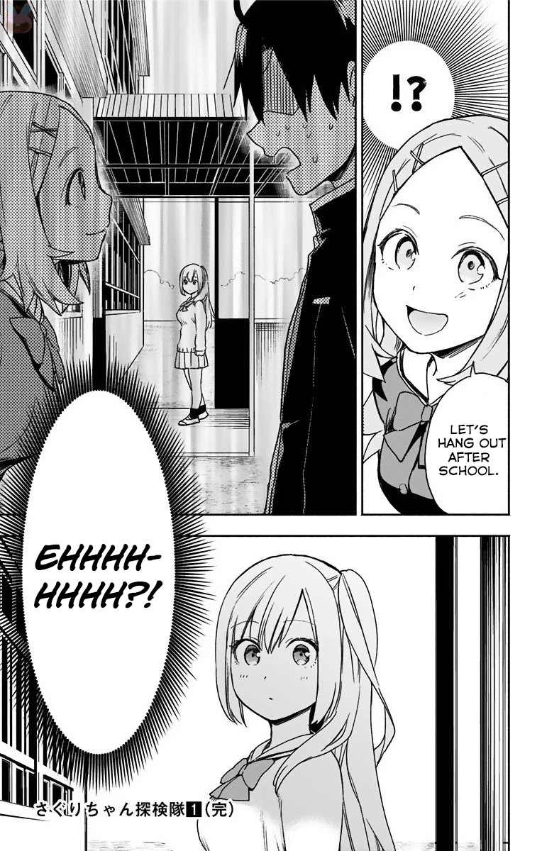Saguri-chan Tankentai Chapter 9 page 18 - Chapter 9: Yokkaichi Industrial Complex