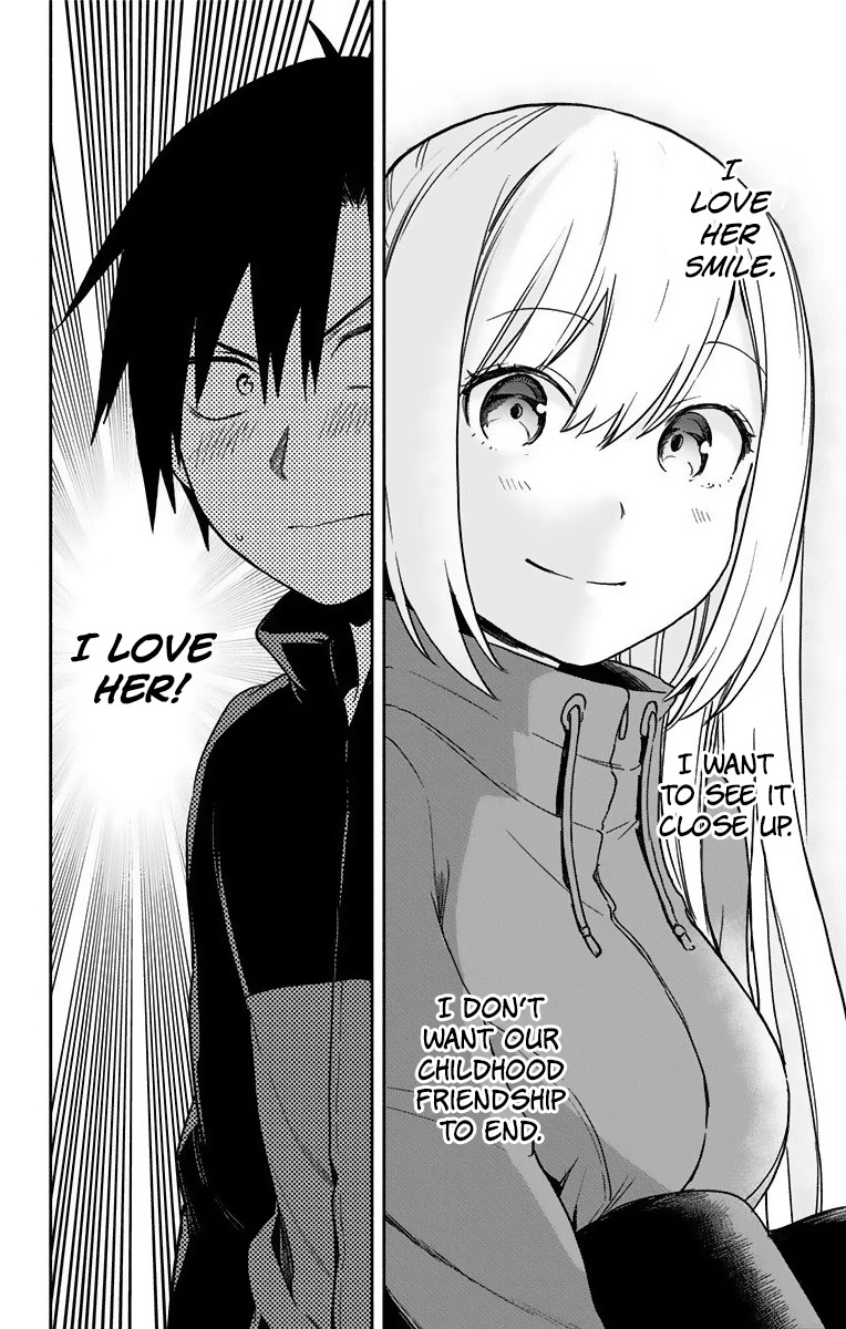 Saguri-chan Tankentai Chapter 9 page 2 - Chapter 9: Yokkaichi Industrial Complex