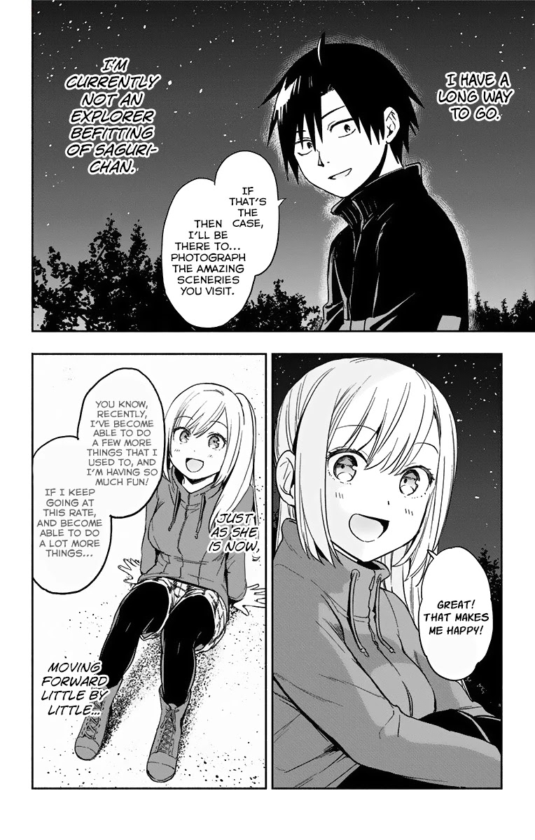 Saguri-chan Tankentai Chapter 9 page 4 - Chapter 9: Yokkaichi Industrial Complex