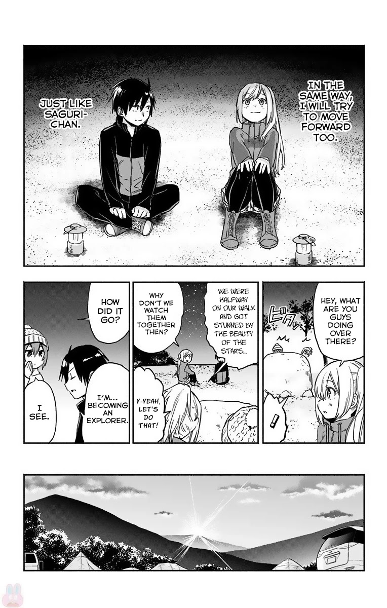 Saguri-chan Tankentai Chapter 9 page 5 - Chapter 9: Yokkaichi Industrial Complex