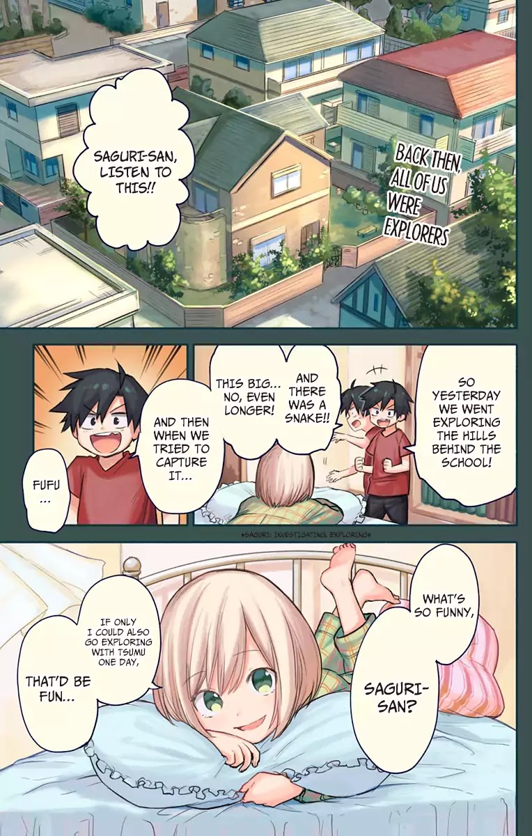 Saguri-san Tankentai Chapter 0 page 1 - Chapter 0: Oneshot