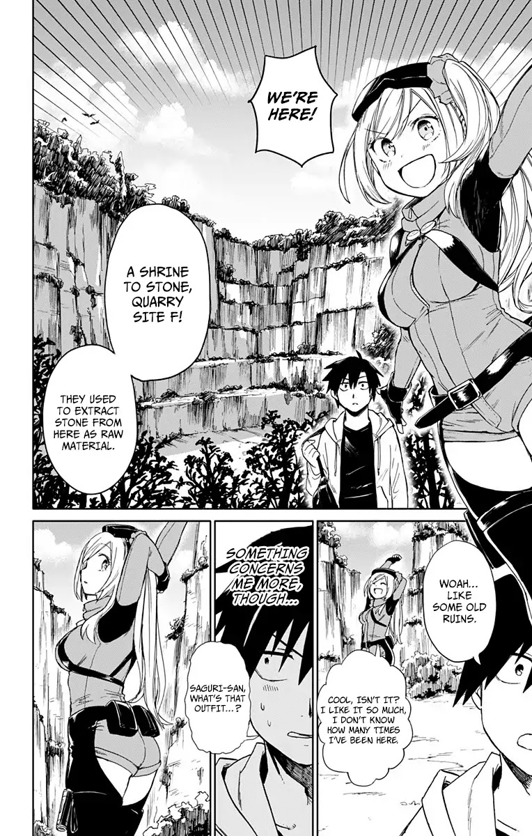 Saguri-san Tankentai Chapter 0 page 16 - Chapter 0: Oneshot
