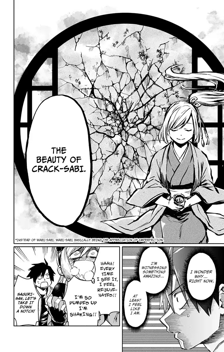 Saguri-san Tankentai Chapter 0 page 20 - Chapter 0: Oneshot