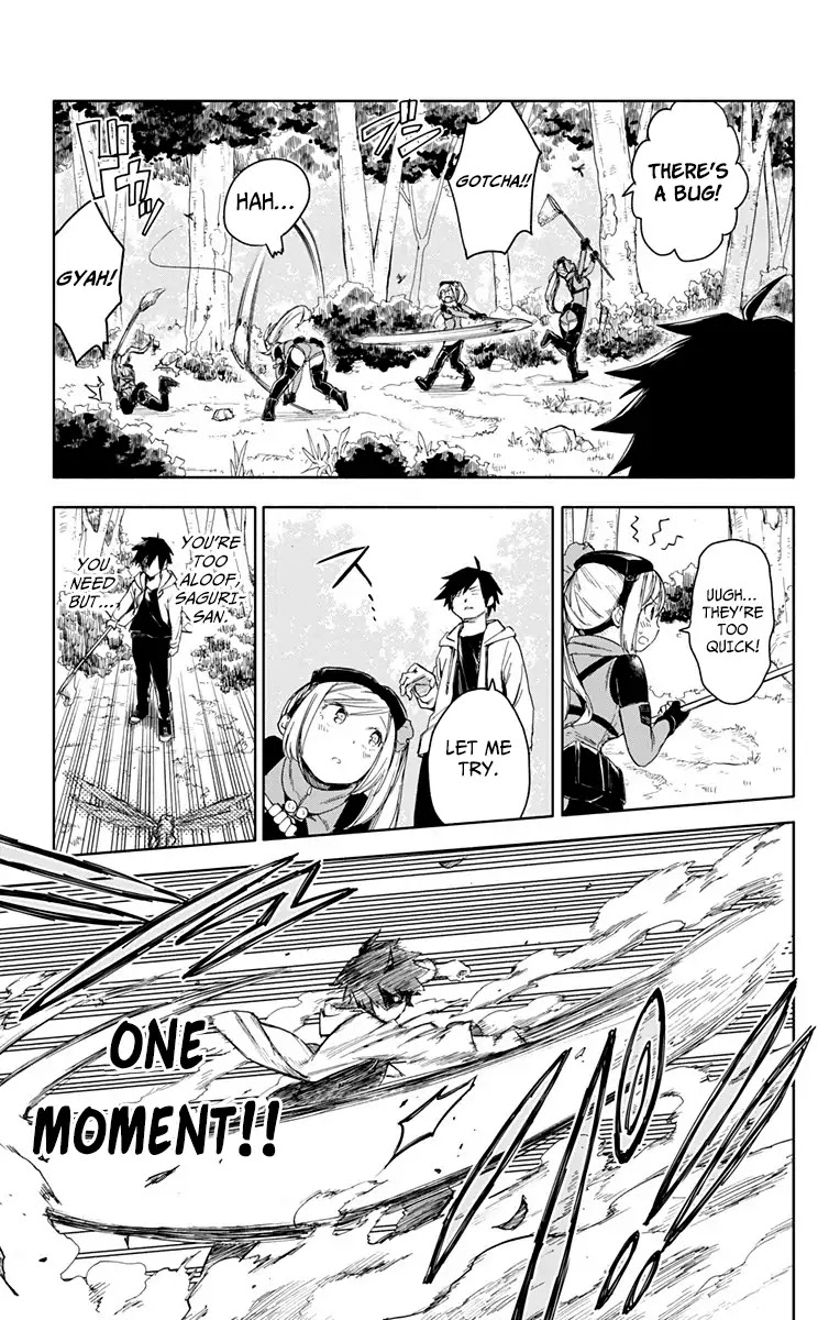 Saguri-san Tankentai Chapter 0 page 25 - Chapter 0: Oneshot