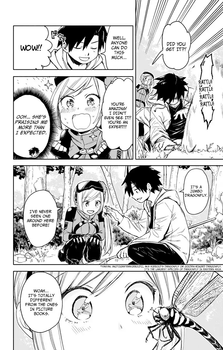 Saguri-san Tankentai Chapter 0 page 26 - Chapter 0: Oneshot