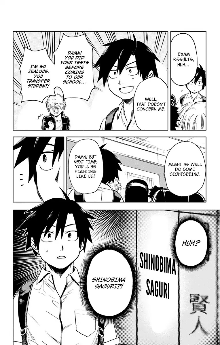 Saguri-san Tankentai Chapter 0 page 4 - Chapter 0: Oneshot