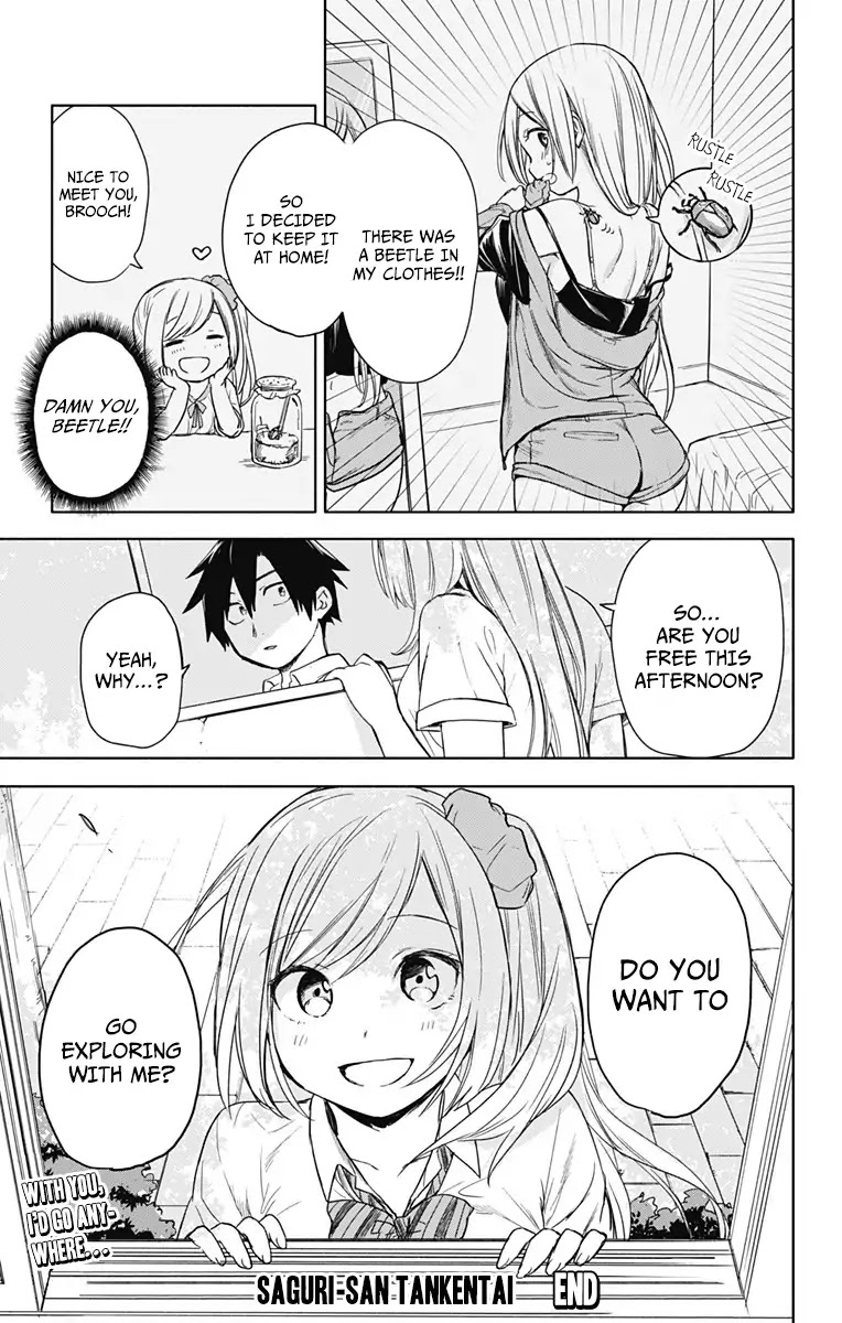 Saguri-san Tankentai Chapter 0 page 42 - Chapter 0: Oneshot