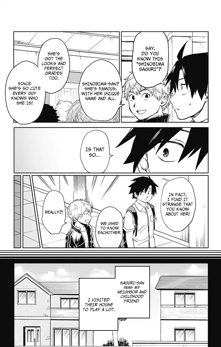 Saguri-san Tankentai Chapter 0 page 5 - Chapter 0: Oneshot