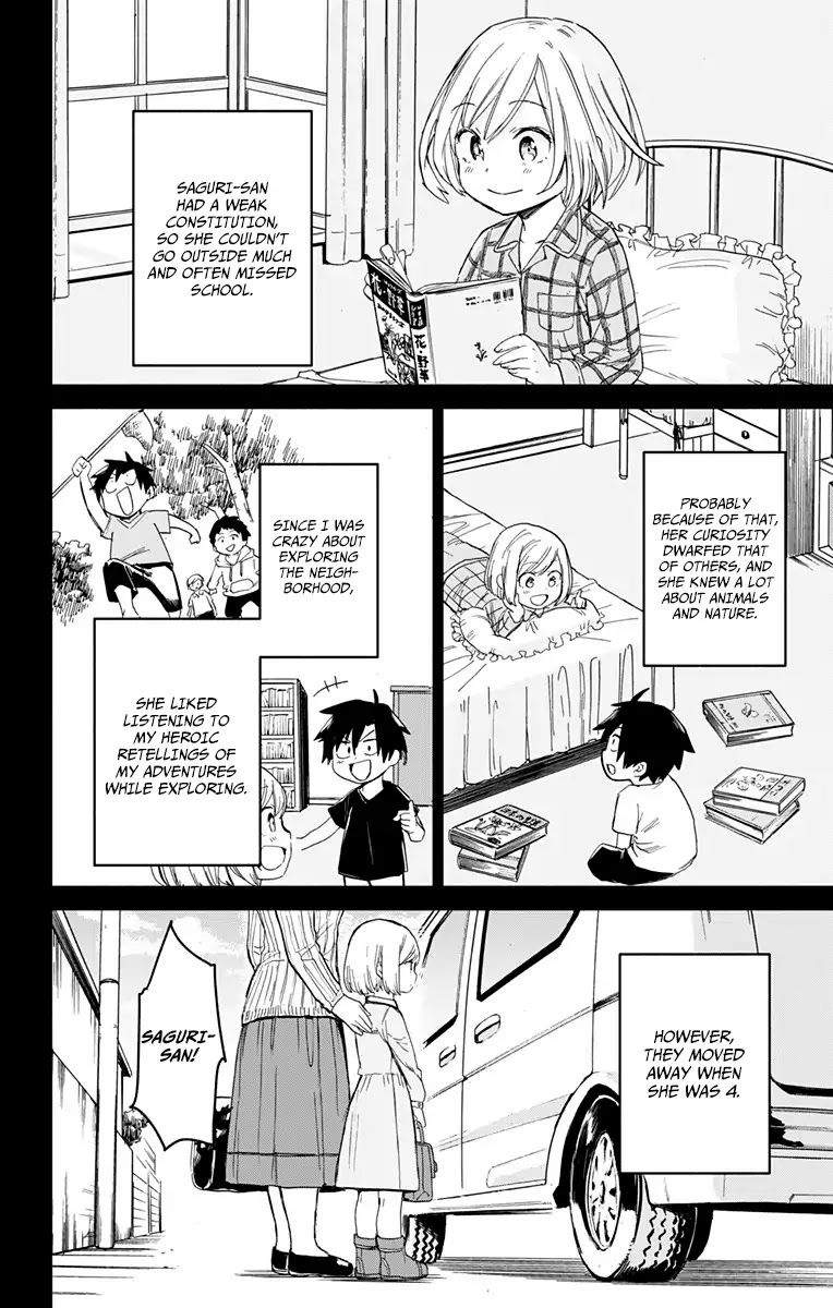 Saguri-san Tankentai Chapter 0 page 6 - Chapter 0: Oneshot