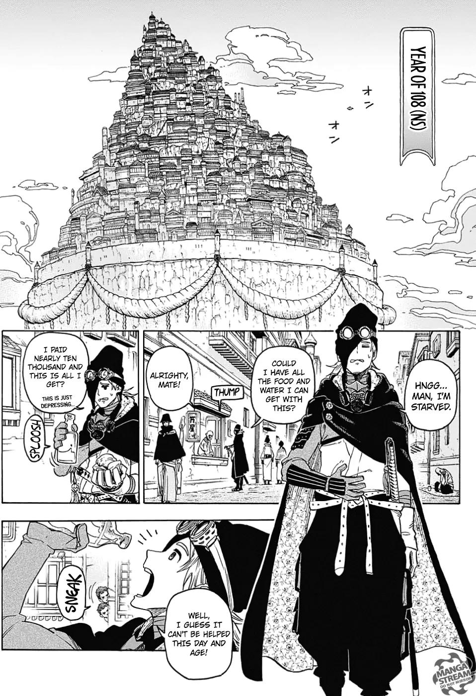 Sahara the Flower Samurai Chapter 1 page 4 - Chapter 1: Sahara