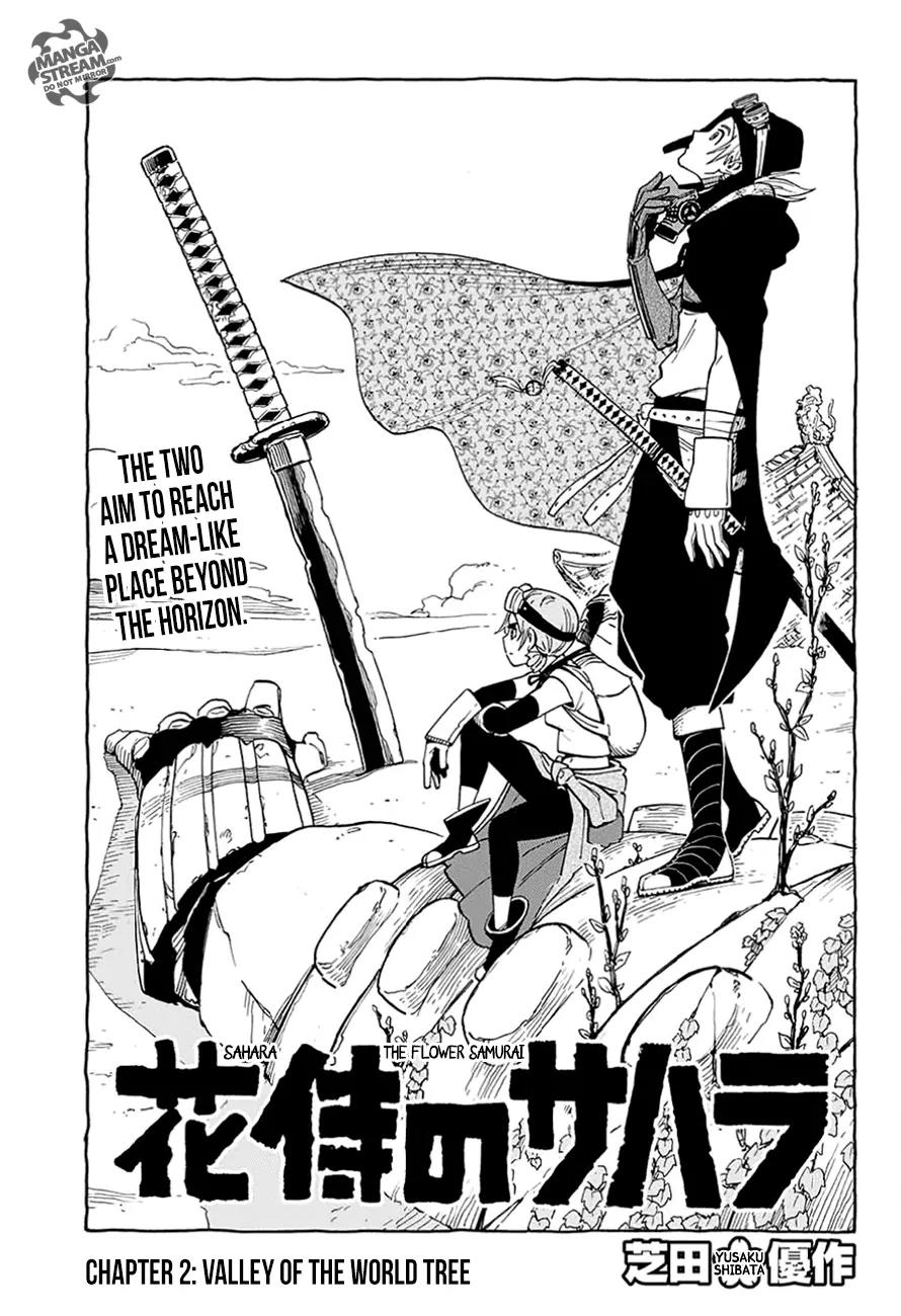 Sahara the Flower Samurai Chapter 2 page 1 - Chapter 2: Valley of the World Tree