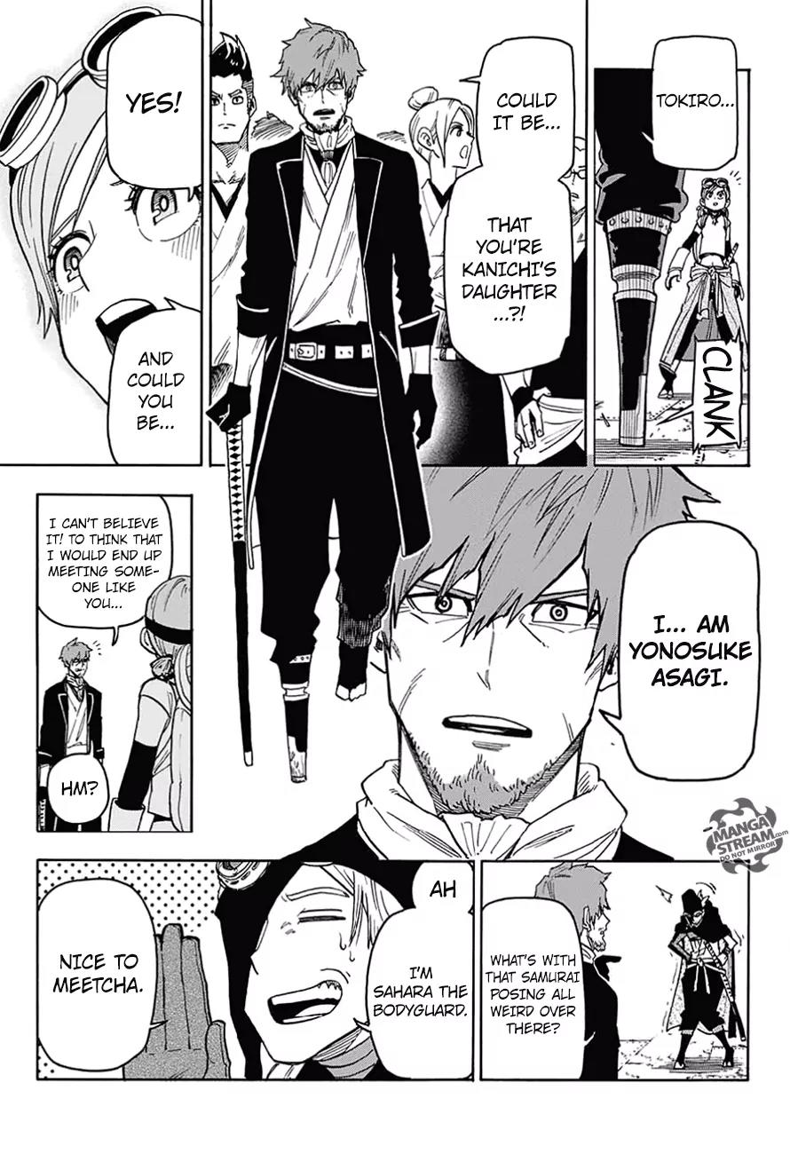 Sahara the Flower Samurai Chapter 2 page 16 - Chapter 2: Valley of the World Tree