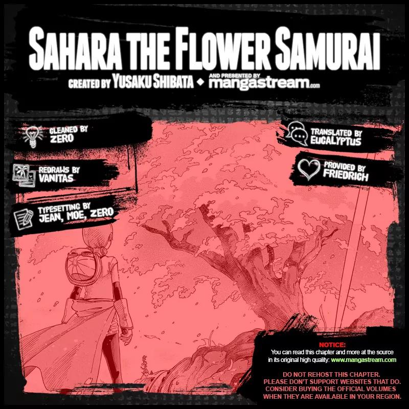 Sahara the Flower Samurai Chapter 2 page 2 - Chapter 2: Valley of the World Tree