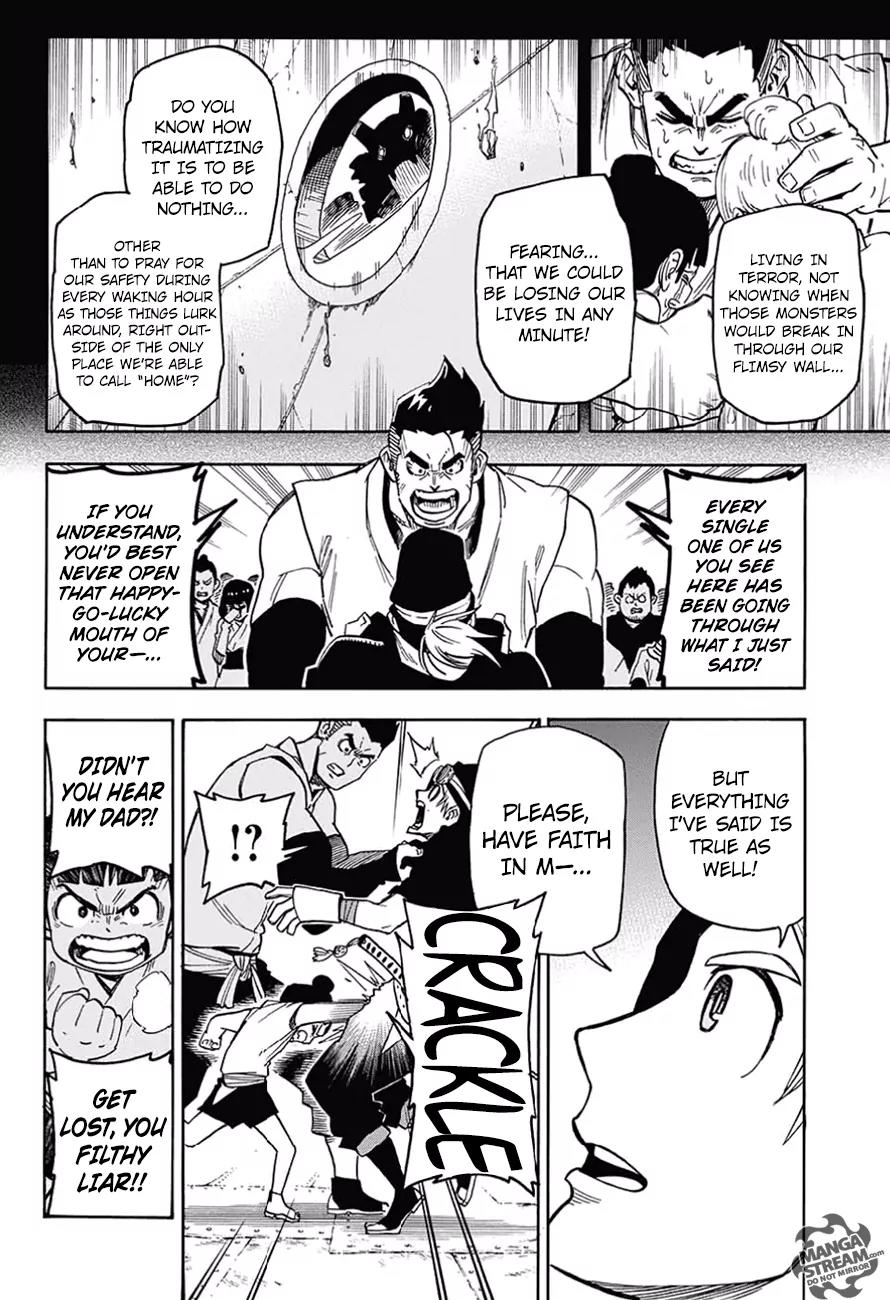 Sahara the Flower Samurai Chapter 2 page 23 - Chapter 2: Valley of the World Tree