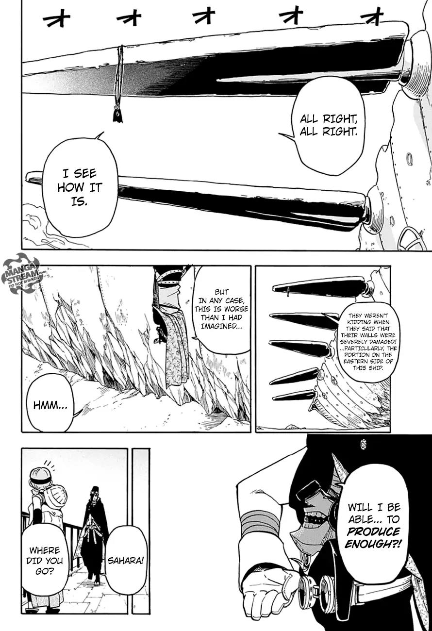 Sahara the Flower Samurai Chapter 2 page 25 - Chapter 2: Valley of the World Tree