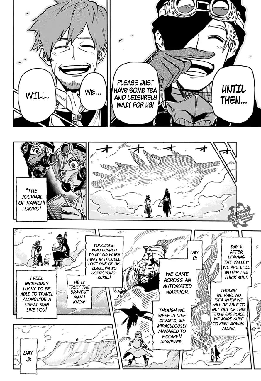 Sahara the Flower Samurai Chapter 2 page 41 - Chapter 2: Valley of the World Tree