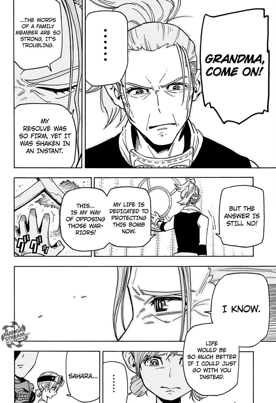 Sahara the Flower Samurai Chapter 3 page 18 - Chapter 3: The Colossal Pod