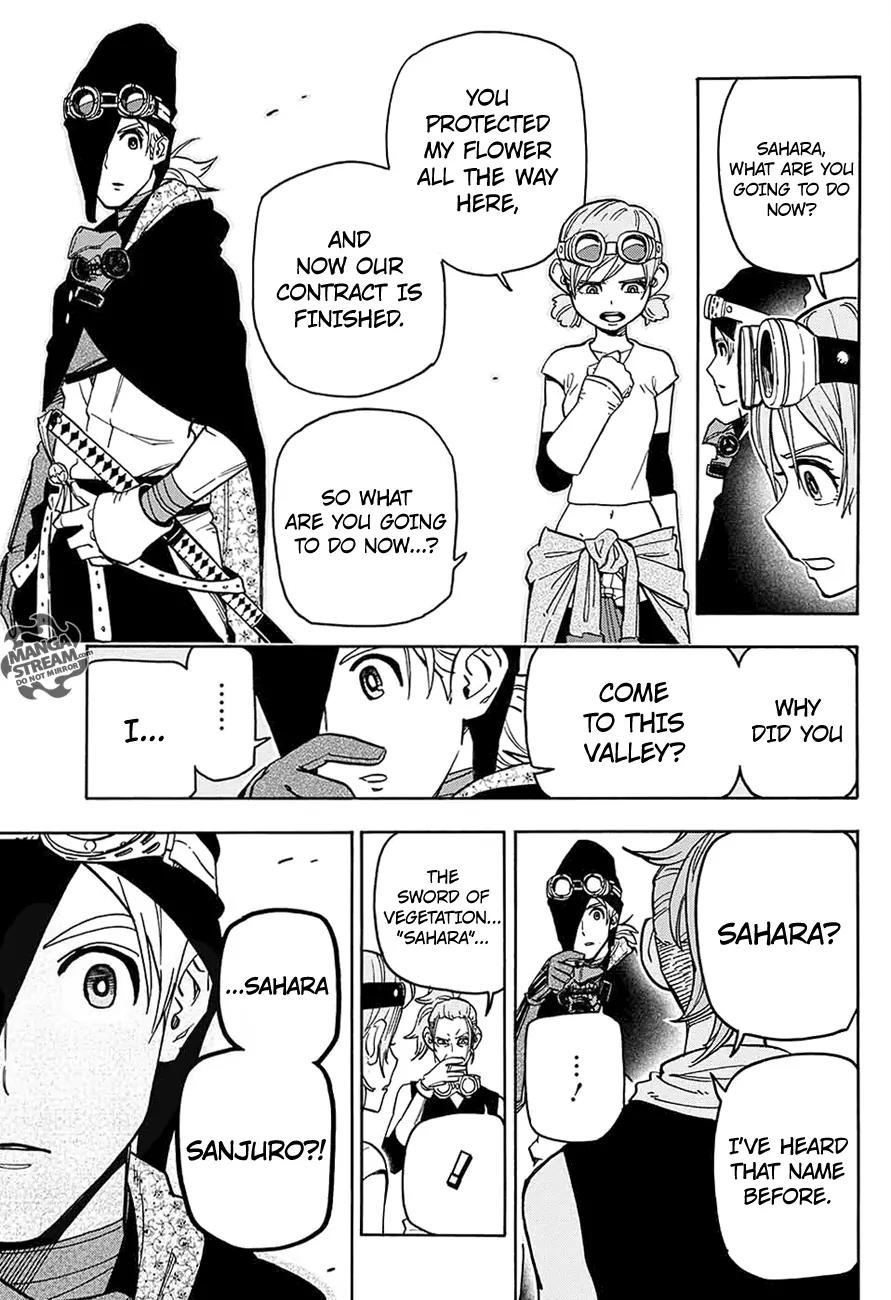 Sahara the Flower Samurai Chapter 3 page 19 - Chapter 3: The Colossal Pod