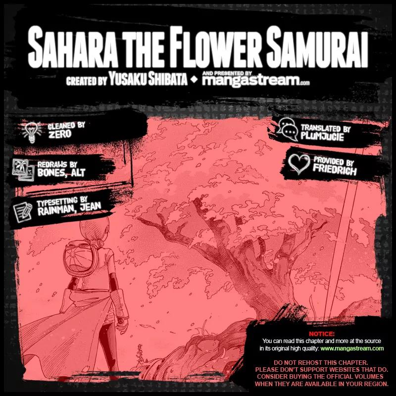 Sahara the Flower Samurai Chapter 3 page 2 - Chapter 3: The Colossal Pod