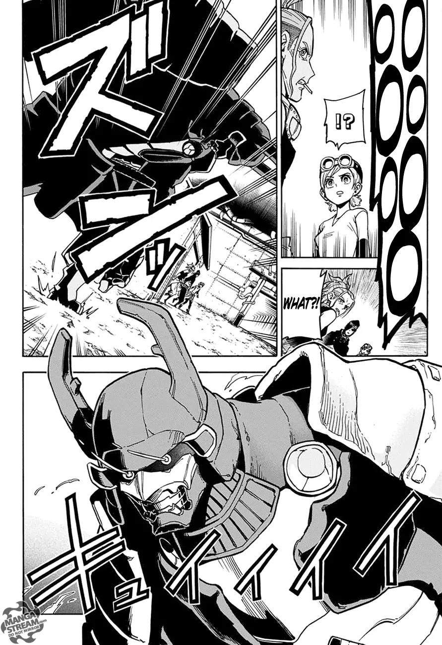 Sahara the Flower Samurai Chapter 3 page 20 - Chapter 3: The Colossal Pod