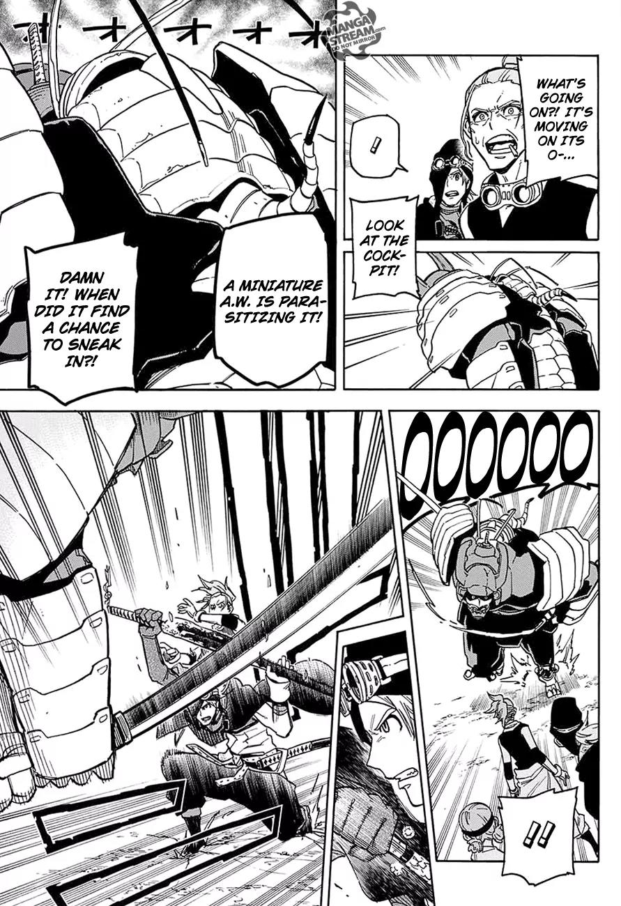 Sahara the Flower Samurai Chapter 3 page 21 - Chapter 3: The Colossal Pod