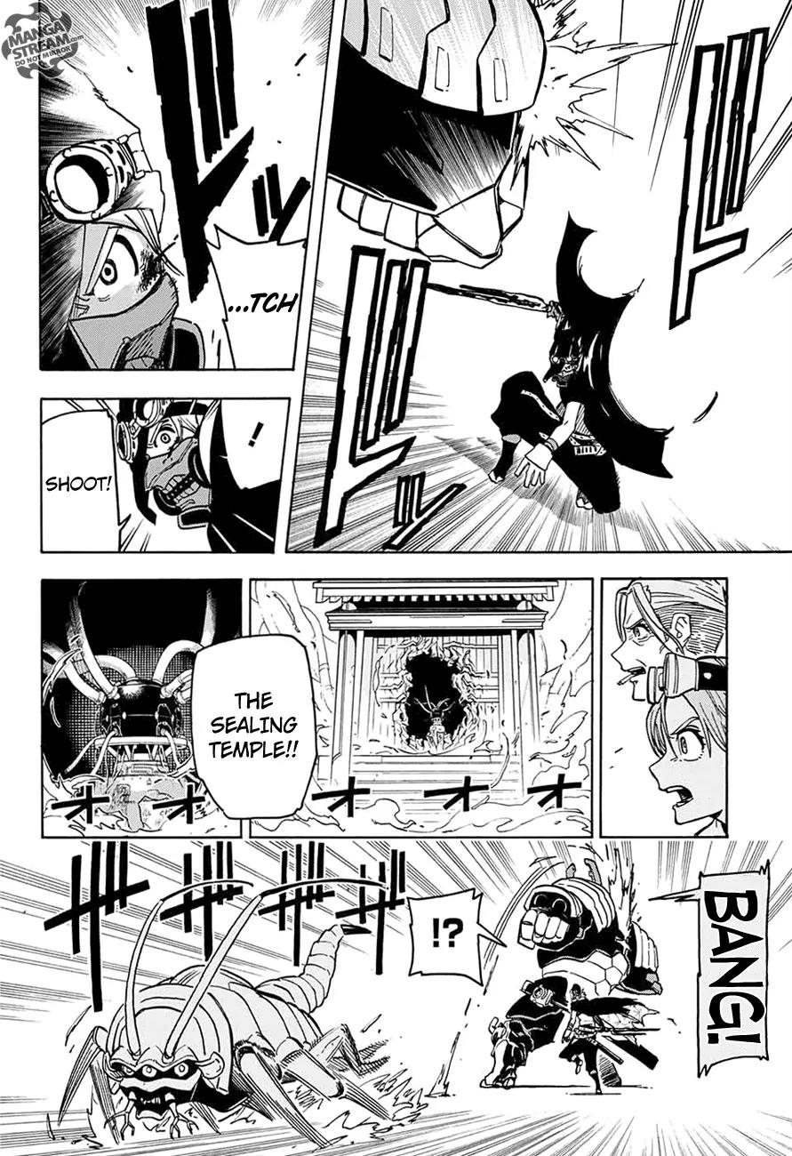 Sahara the Flower Samurai Chapter 3 page 24 - Chapter 3: The Colossal Pod