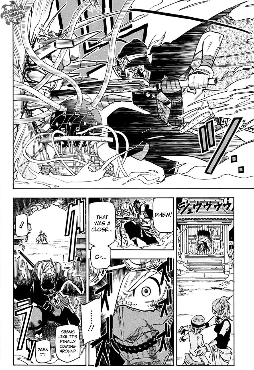 Sahara the Flower Samurai Chapter 3 page 26 - Chapter 3: The Colossal Pod