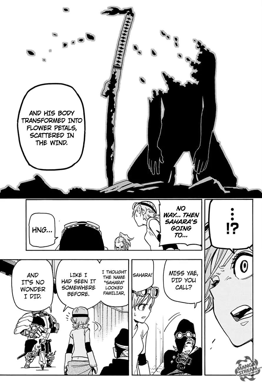 Sahara the Flower Samurai Chapter 3 page 31 - Chapter 3: The Colossal Pod