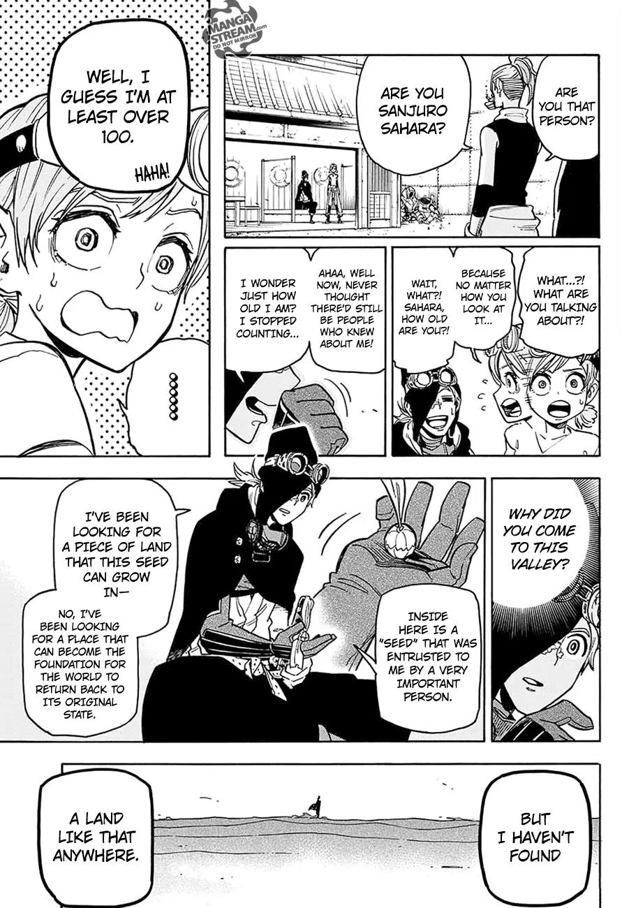Sahara the Flower Samurai Chapter 3 page 33 - Chapter 3: The Colossal Pod