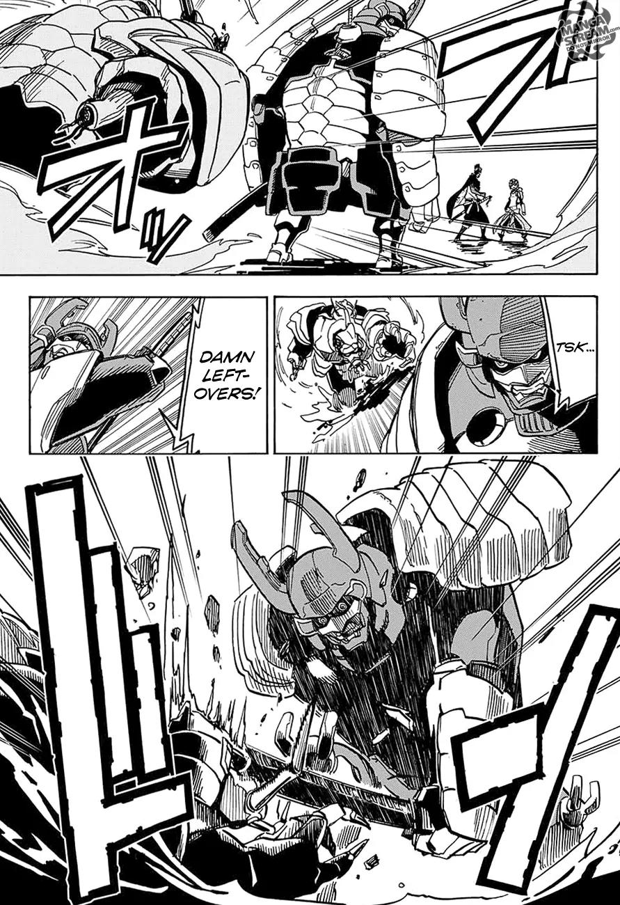 Sahara the Flower Samurai Chapter 3 page 4 - Chapter 3: The Colossal Pod