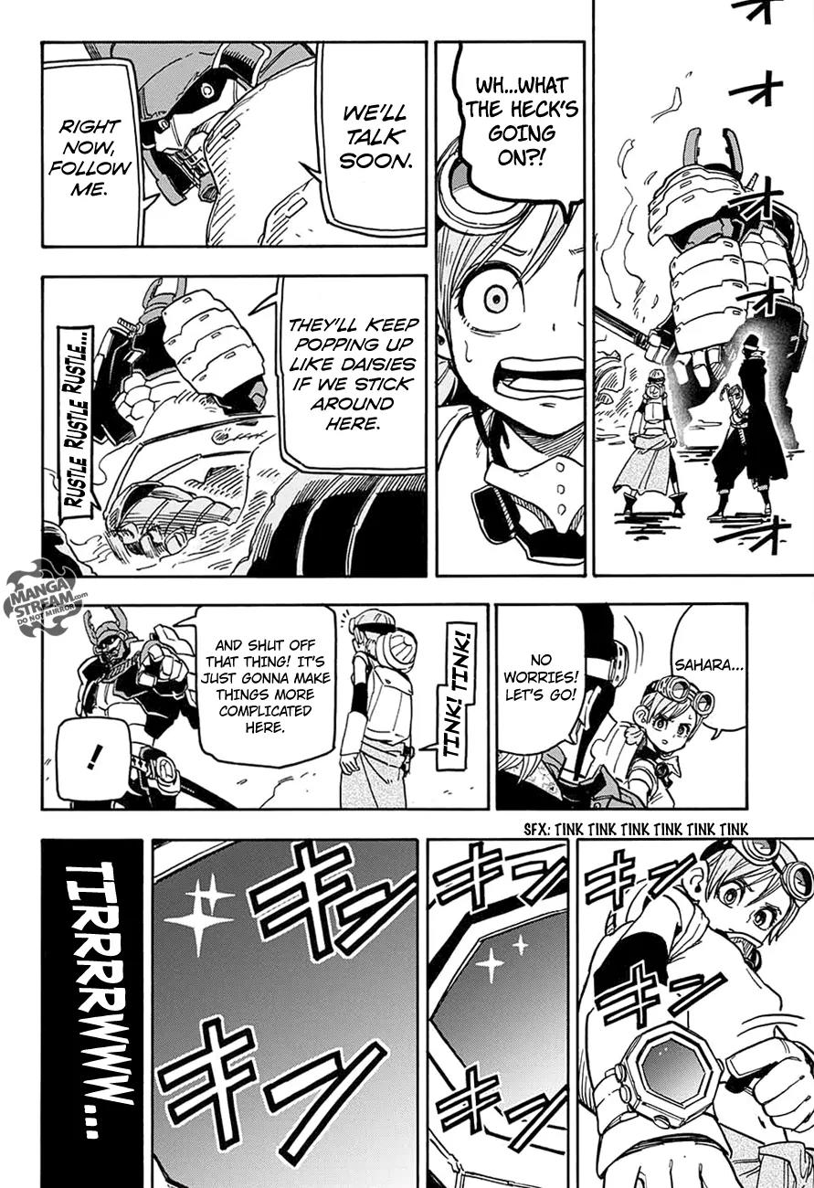 Sahara the Flower Samurai Chapter 3 page 5 - Chapter 3: The Colossal Pod