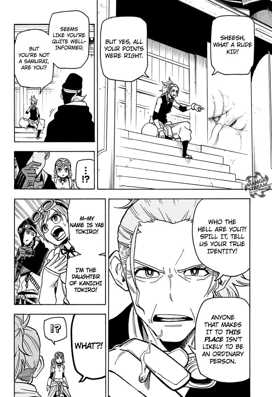Sahara the Flower Samurai Chapter 3 page 9 - Chapter 3: The Colossal Pod