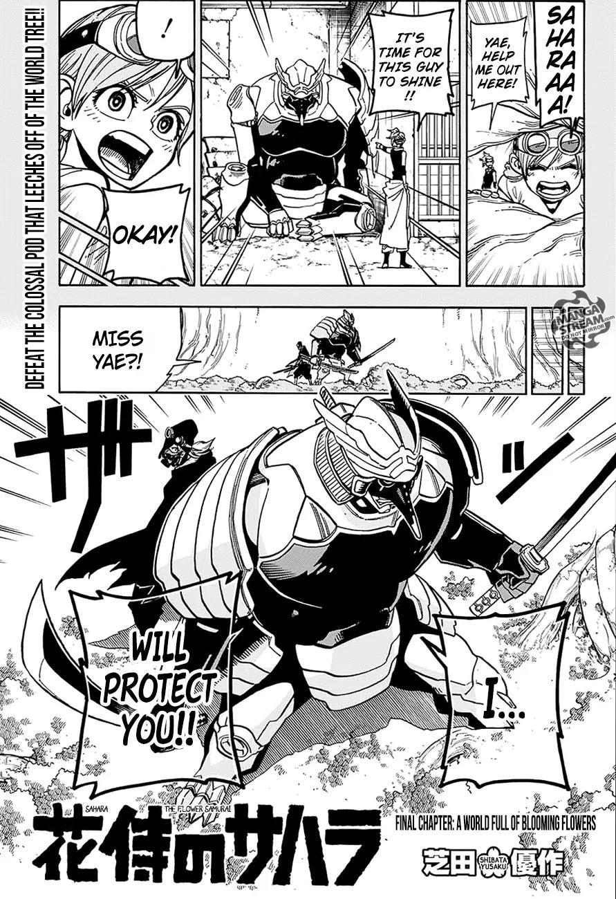 Sahara the Flower Samurai Chapter 4 page 1 - Chapter 4: A World Full of Blooming Flowers (END)
