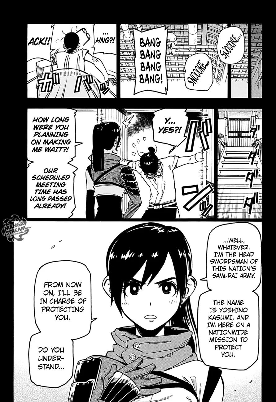 Sahara the Flower Samurai Chapter 4 page 10 - Chapter 4: A World Full of Blooming Flowers (END)