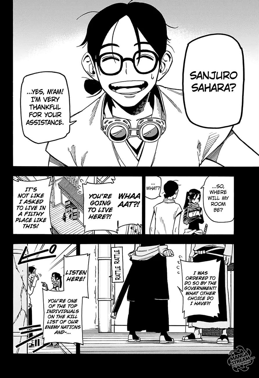 Sahara the Flower Samurai Chapter 4 page 11 - Chapter 4: A World Full of Blooming Flowers (END)