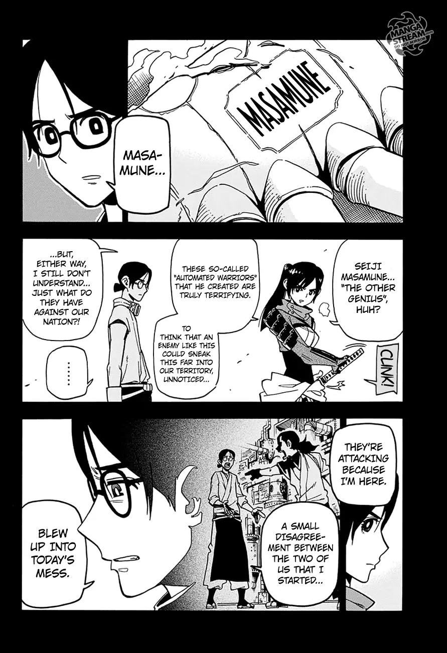 Sahara the Flower Samurai Chapter 4 page 13 - Chapter 4: A World Full of Blooming Flowers (END)