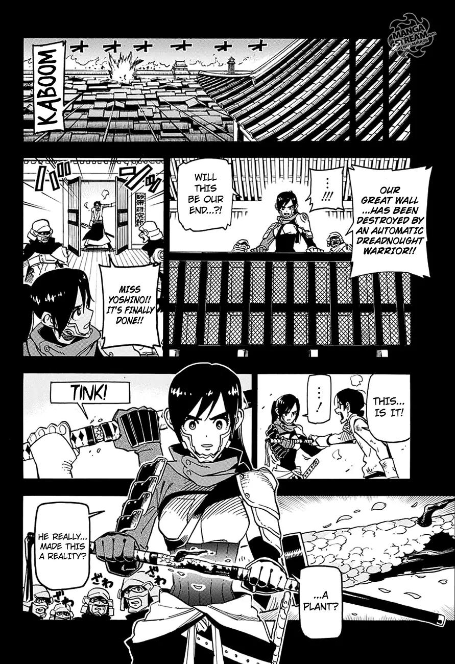 Sahara the Flower Samurai Chapter 4 page 15 - Chapter 4: A World Full of Blooming Flowers (END)