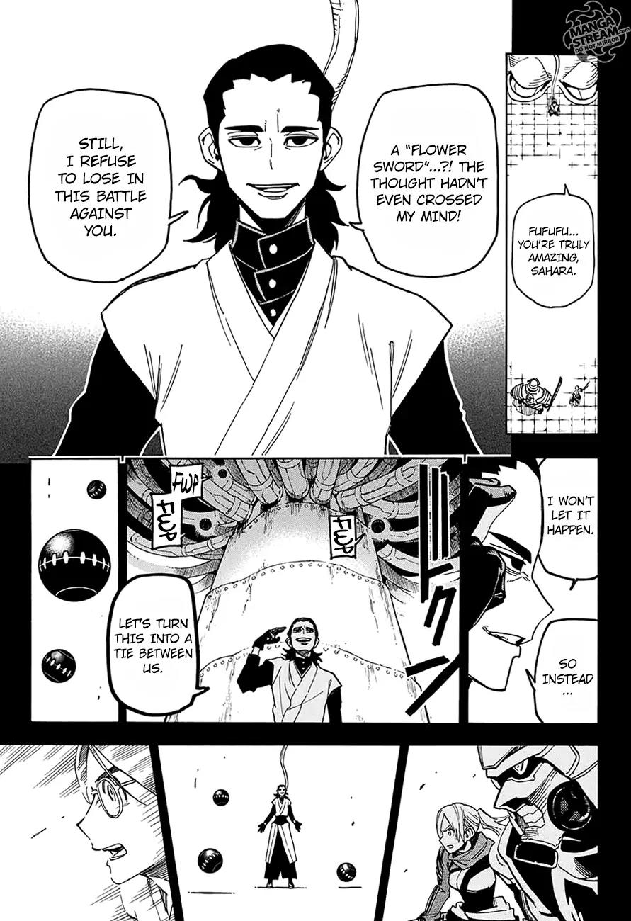 Sahara the Flower Samurai Chapter 4 page 18 - Chapter 4: A World Full of Blooming Flowers (END)