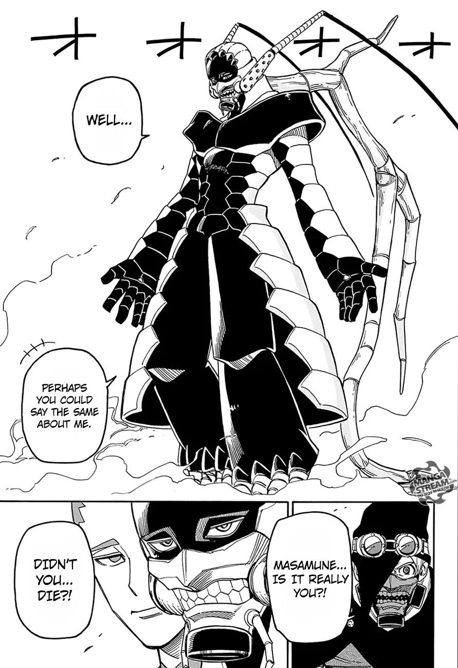 Sahara the Flower Samurai Chapter 4 page 20 - Chapter 4: A World Full of Blooming Flowers (END)